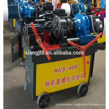 rebar coupler thread roller machine HGS40F